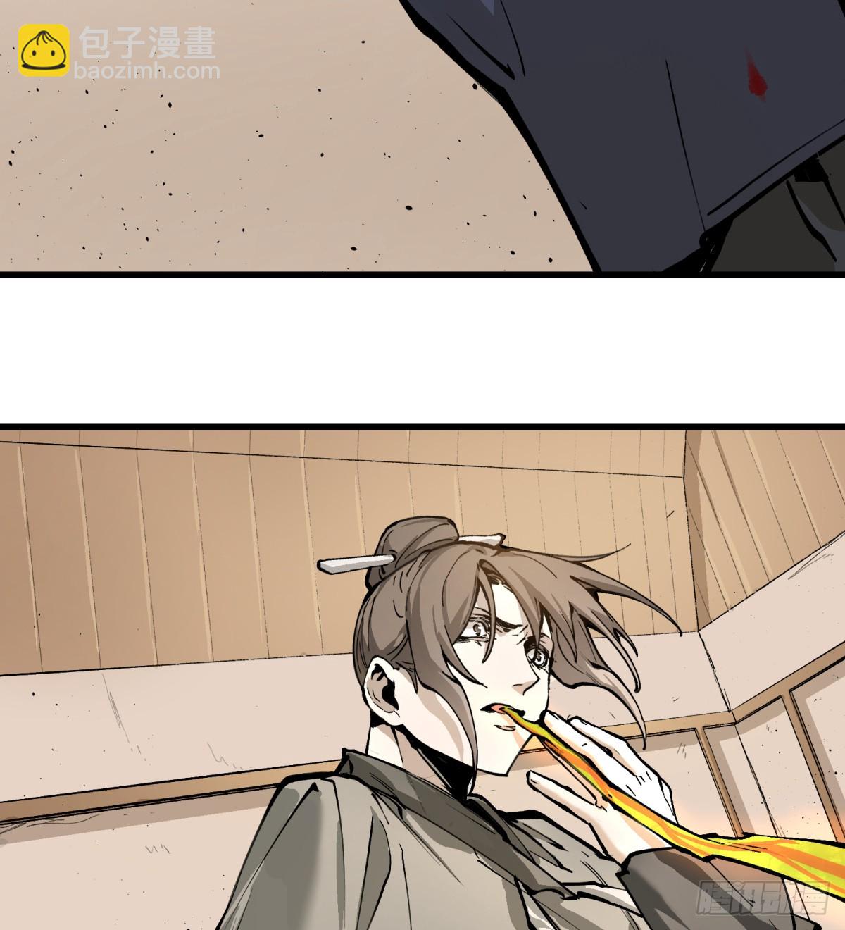 第11话：和悲伤源自一处吗(1/2)-第11话