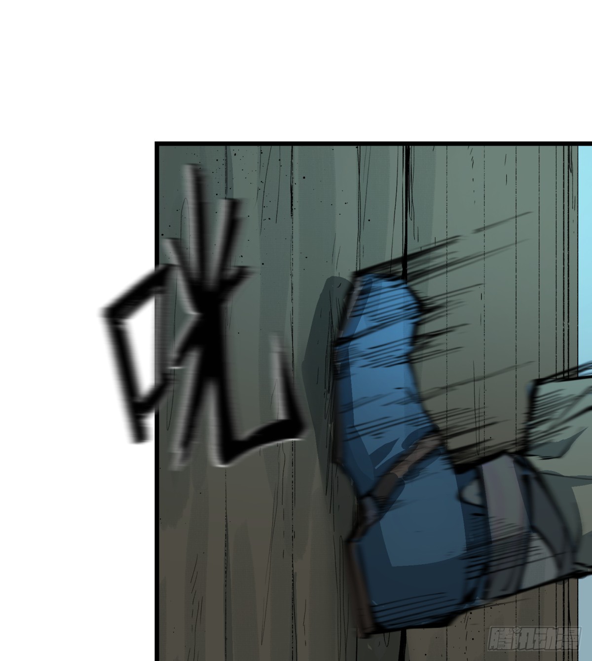 第11话：和悲伤源自一处吗(1/2)-第11话