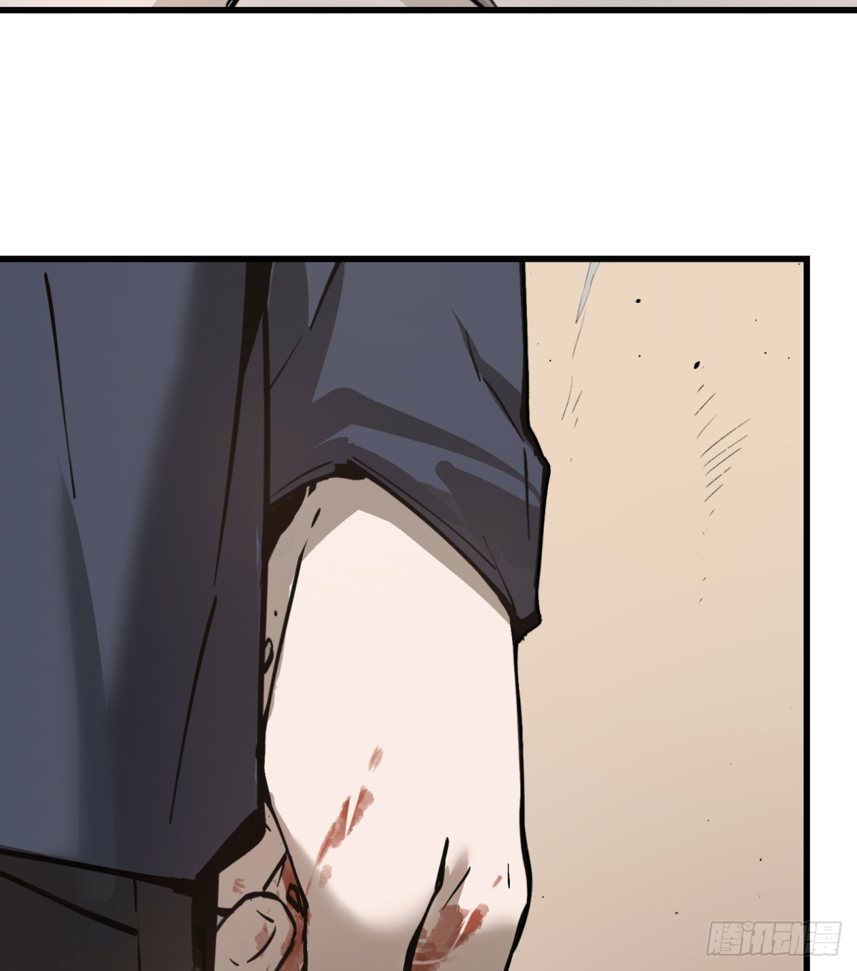 第11话：和悲伤源自一处吗(1/2)-第11话