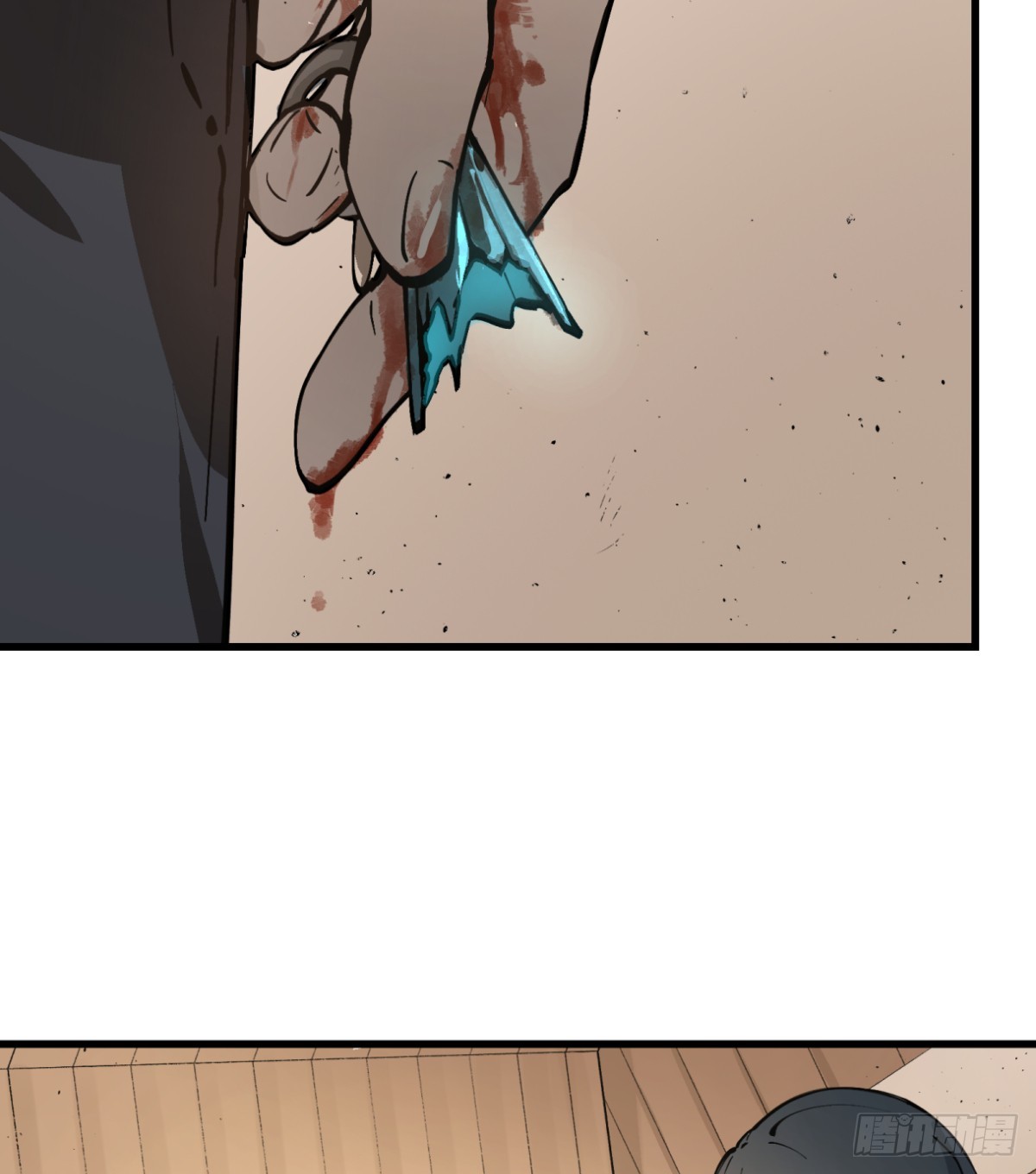 第11话：和悲伤源自一处吗(1/2)-第11话