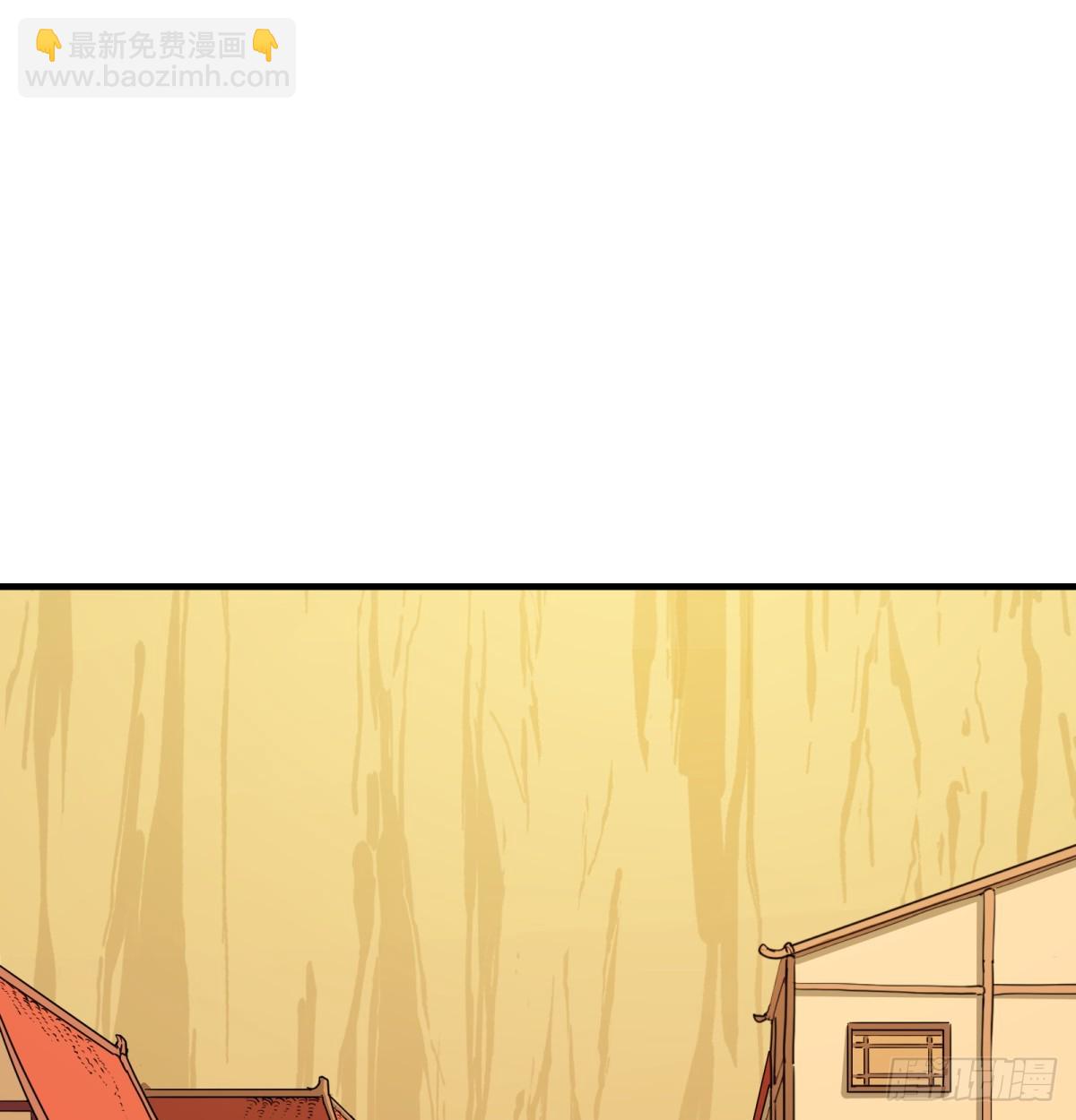 第15话:天翻地覆(1/2)-第15话