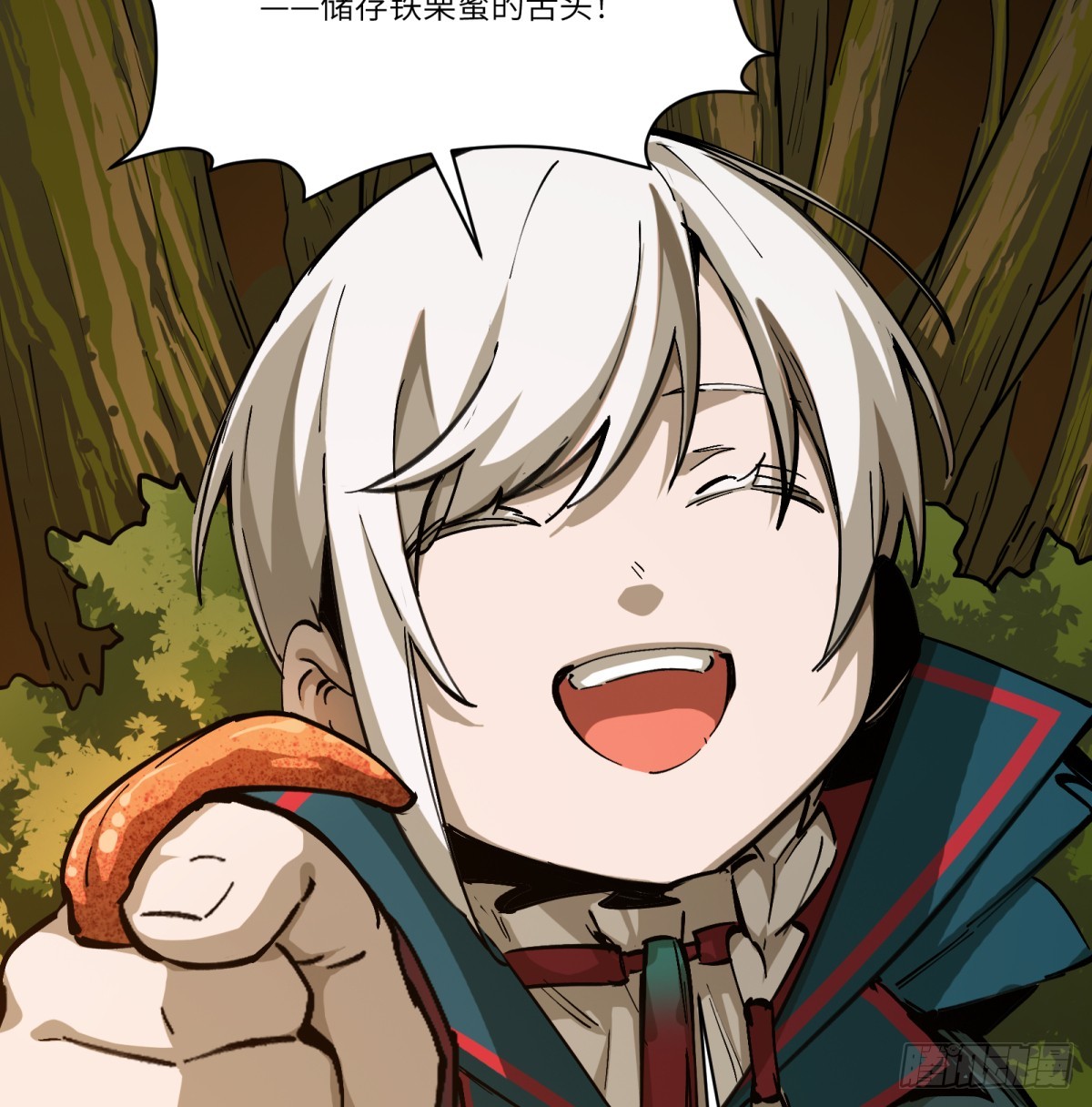 第15话:天翻地覆(1/2)-第15话