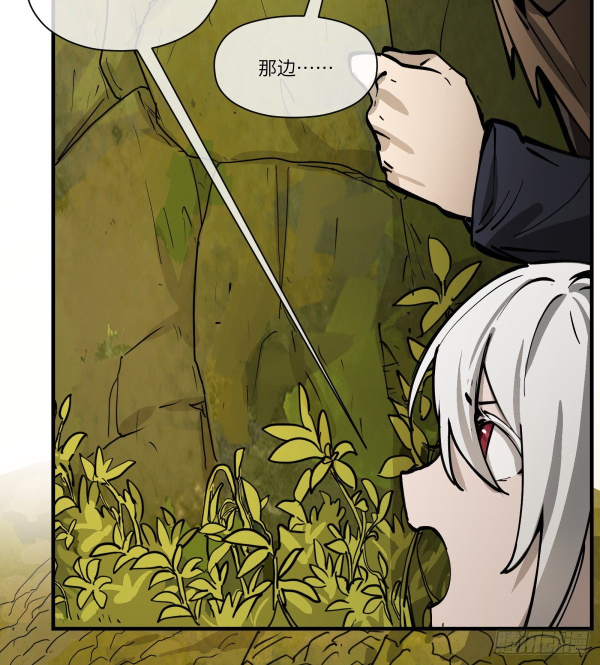 第18话：怪人/旧识(1/2)-第19话