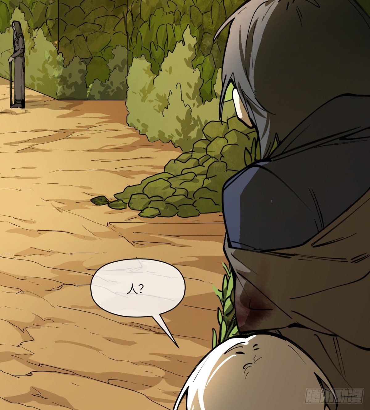 第18话：怪人/旧识(1/2)-第19话