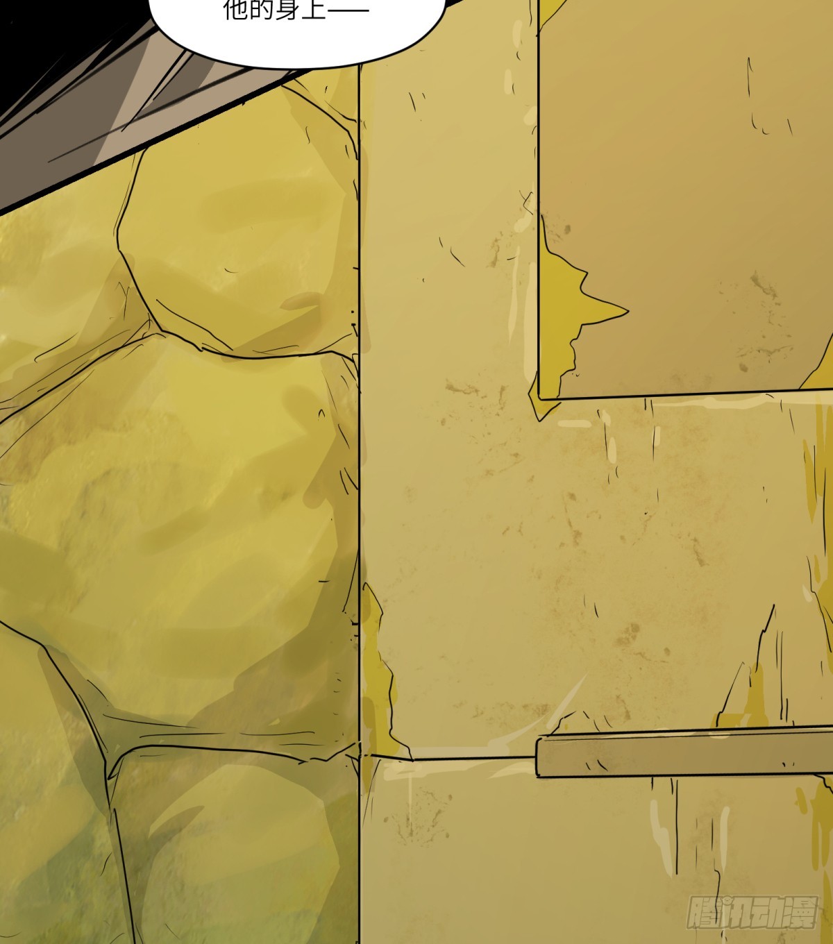 第18话：怪人/旧识(1/2)-第19话