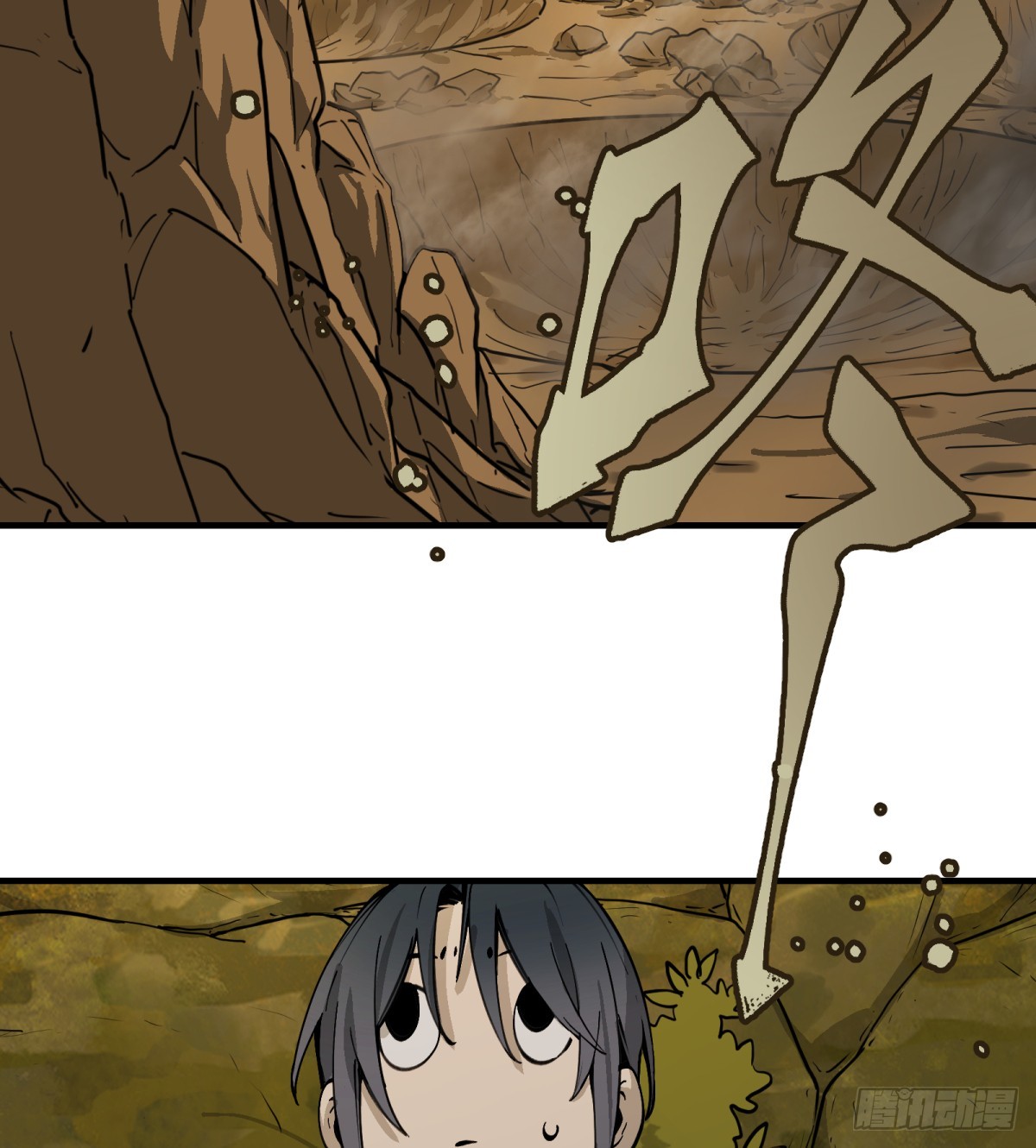 第18话：怪人/旧识(1/2)-第19话