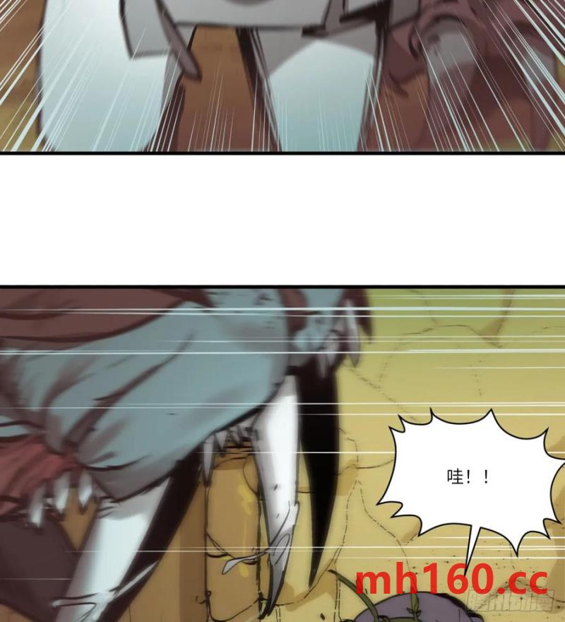 第20话：又是灾厄(1/2)-第21话