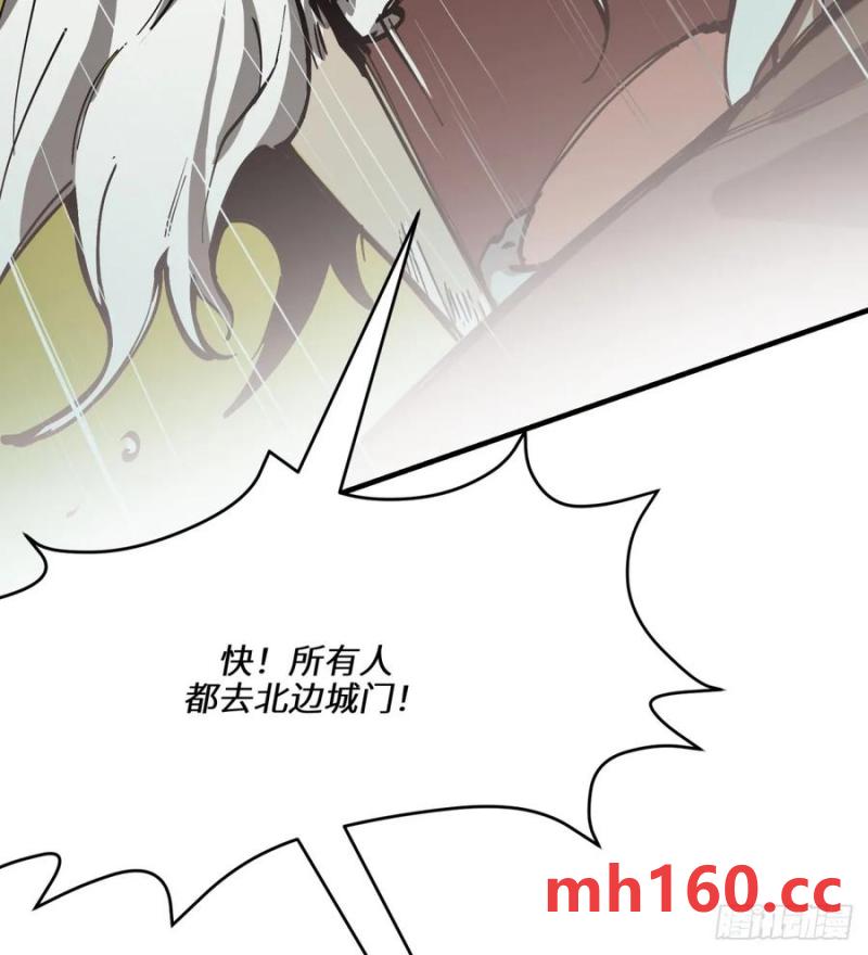 第20话：又是灾厄(1/2)-第21话