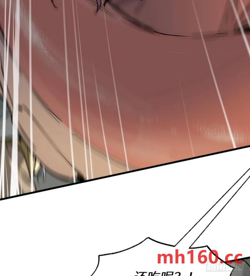 第20话：又是灾厄(1/2)-第21话