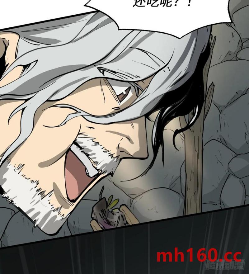 第20话：又是灾厄(1/2)-第21话