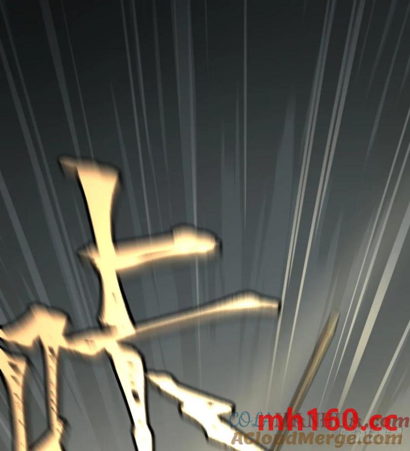 第20话：又是灾厄(1/2)-第21话