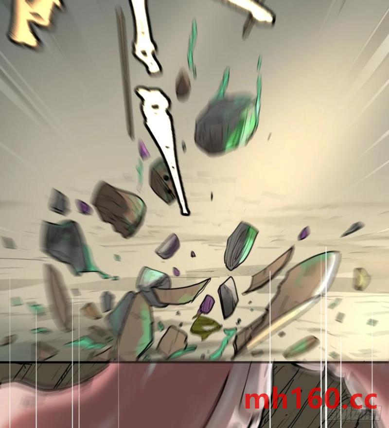 第20话：又是灾厄(1/2)-第21话