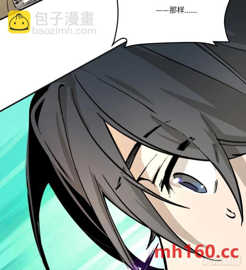 第21话：入梦？(1/2)-第17话