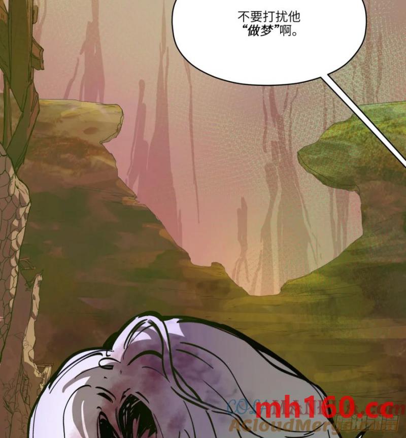 第21话：入梦？(1/2)-第17话