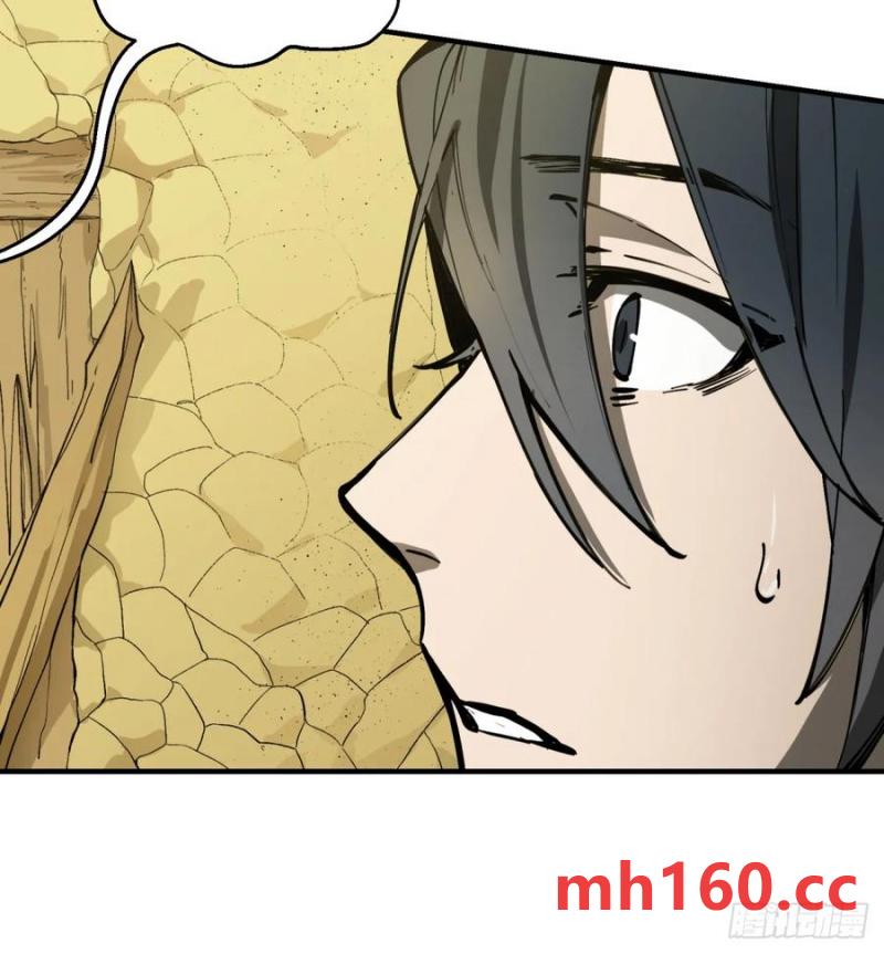 第21话：入梦？(1/2)-第17话