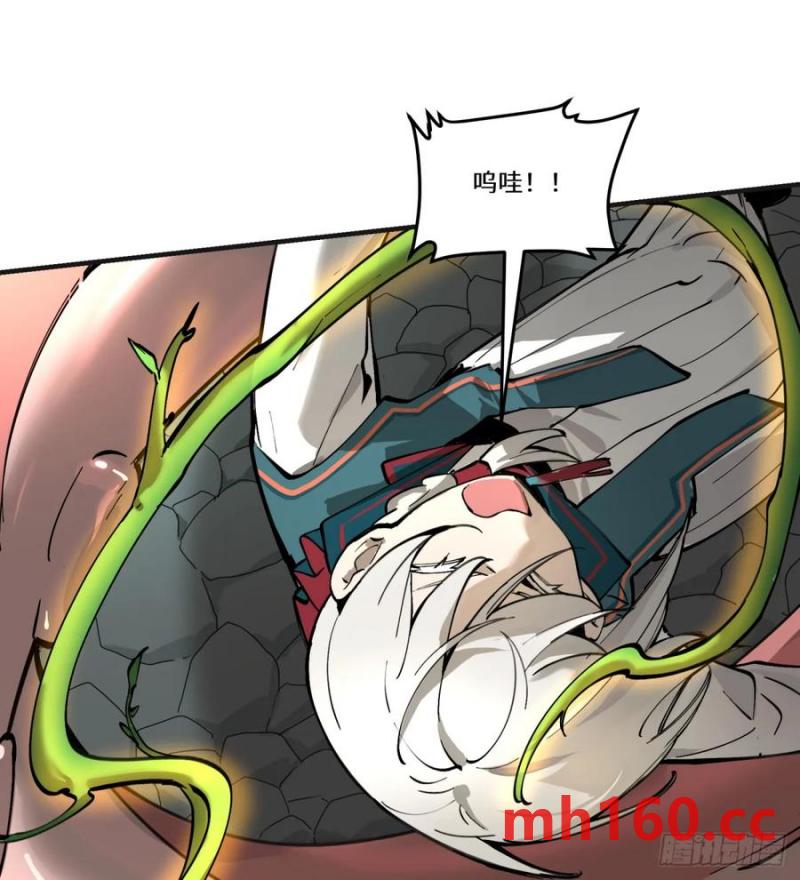 第21话：入梦？(1/2)-第17话