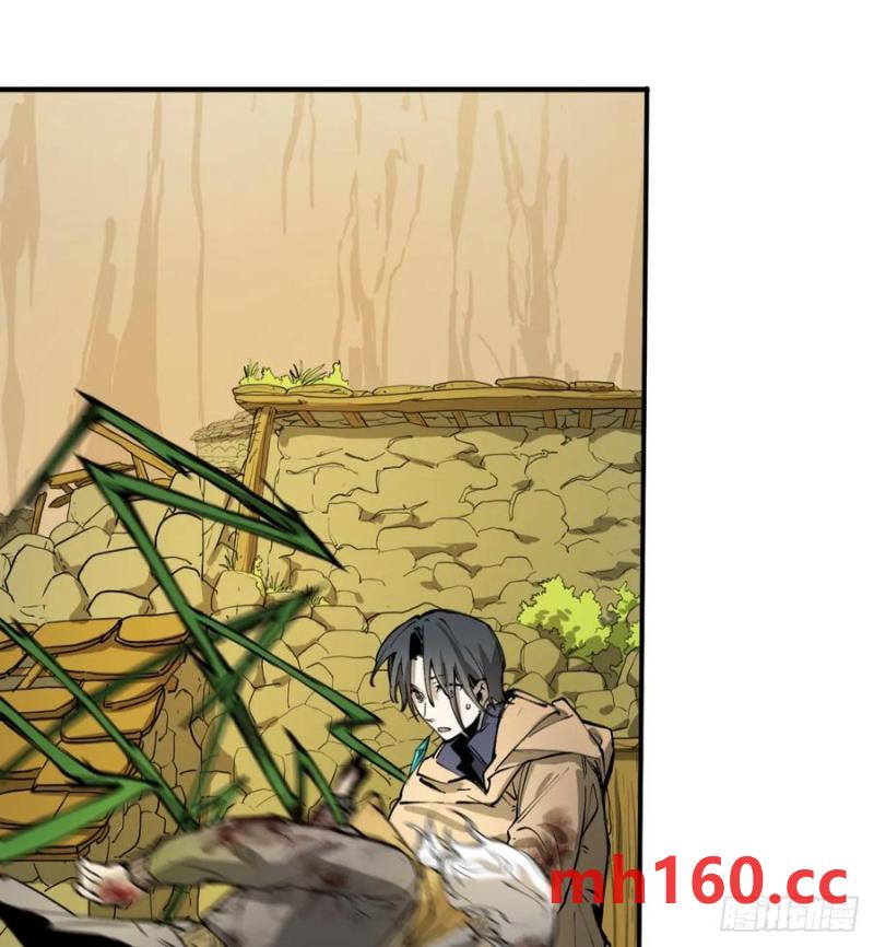 第21话：入梦？(1/2)-第17话