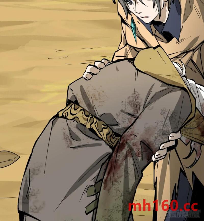 第21话：入梦？(1/2)-第17话