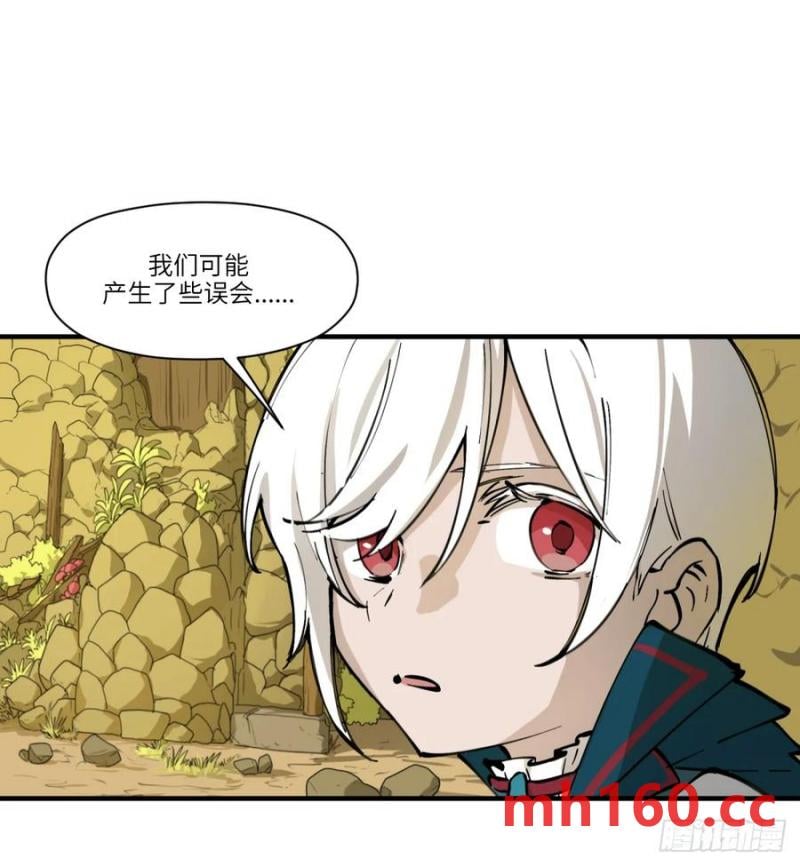 第21话：入梦？(1/2)-第17话