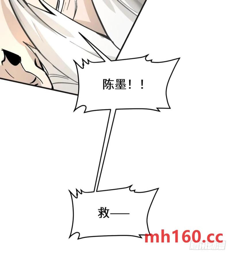 第21话：入梦？(1/2)-第17话