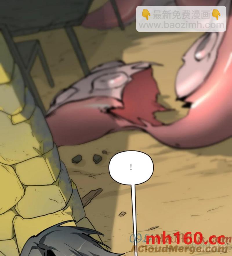 第21话：入梦？(1/2)-第17话