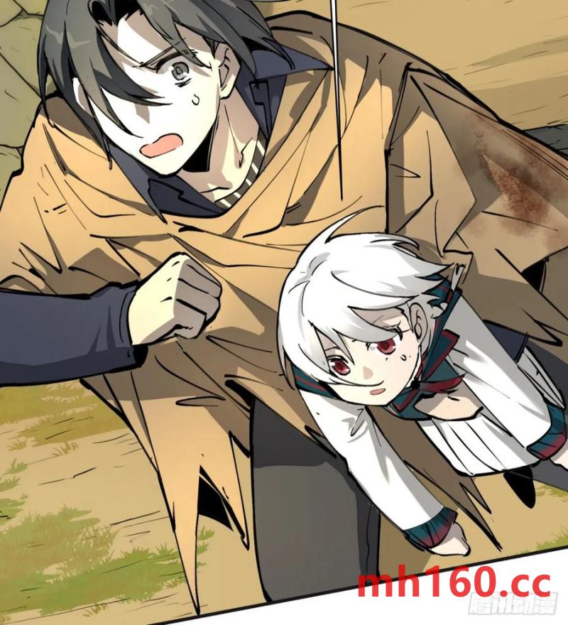 第21话：入梦？(1/2)-第17话