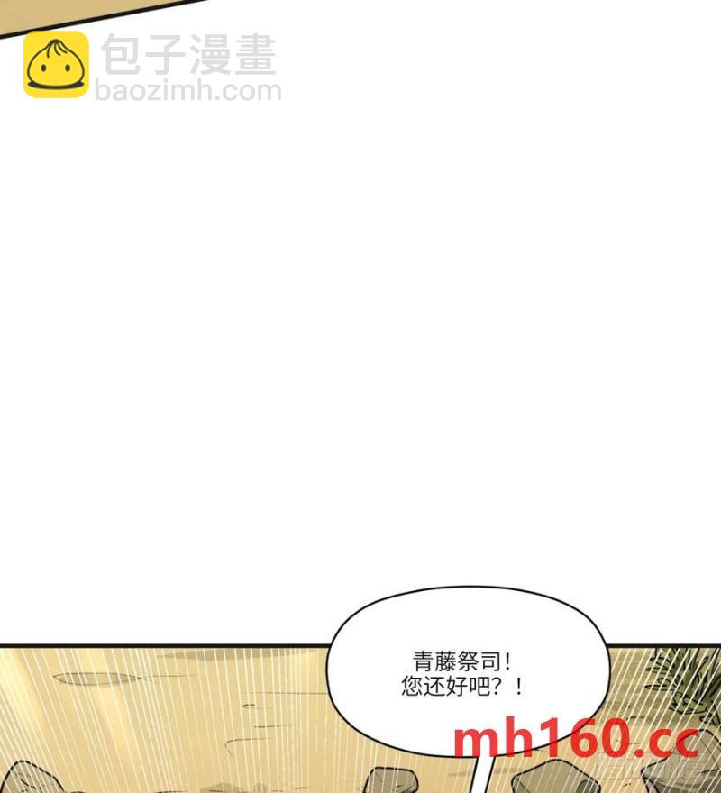 第21话：入梦？(1/2)-第17话