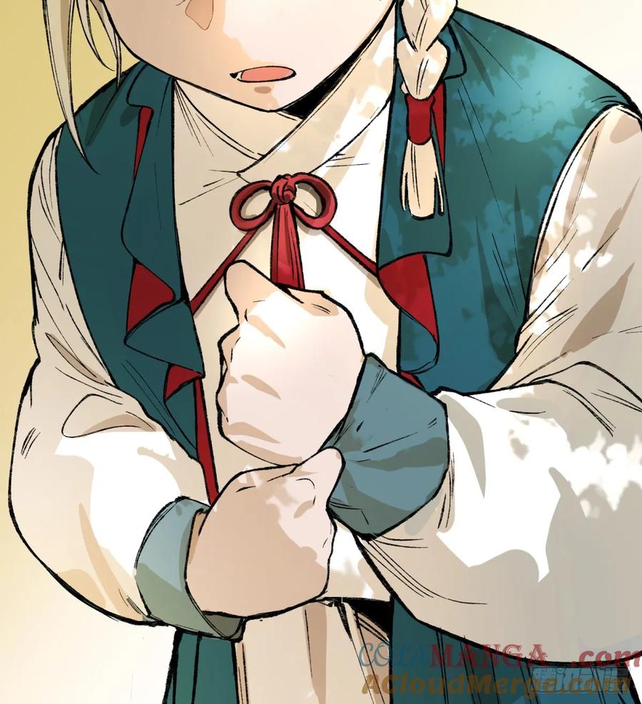 第29话：损伤(1/2)-第25话