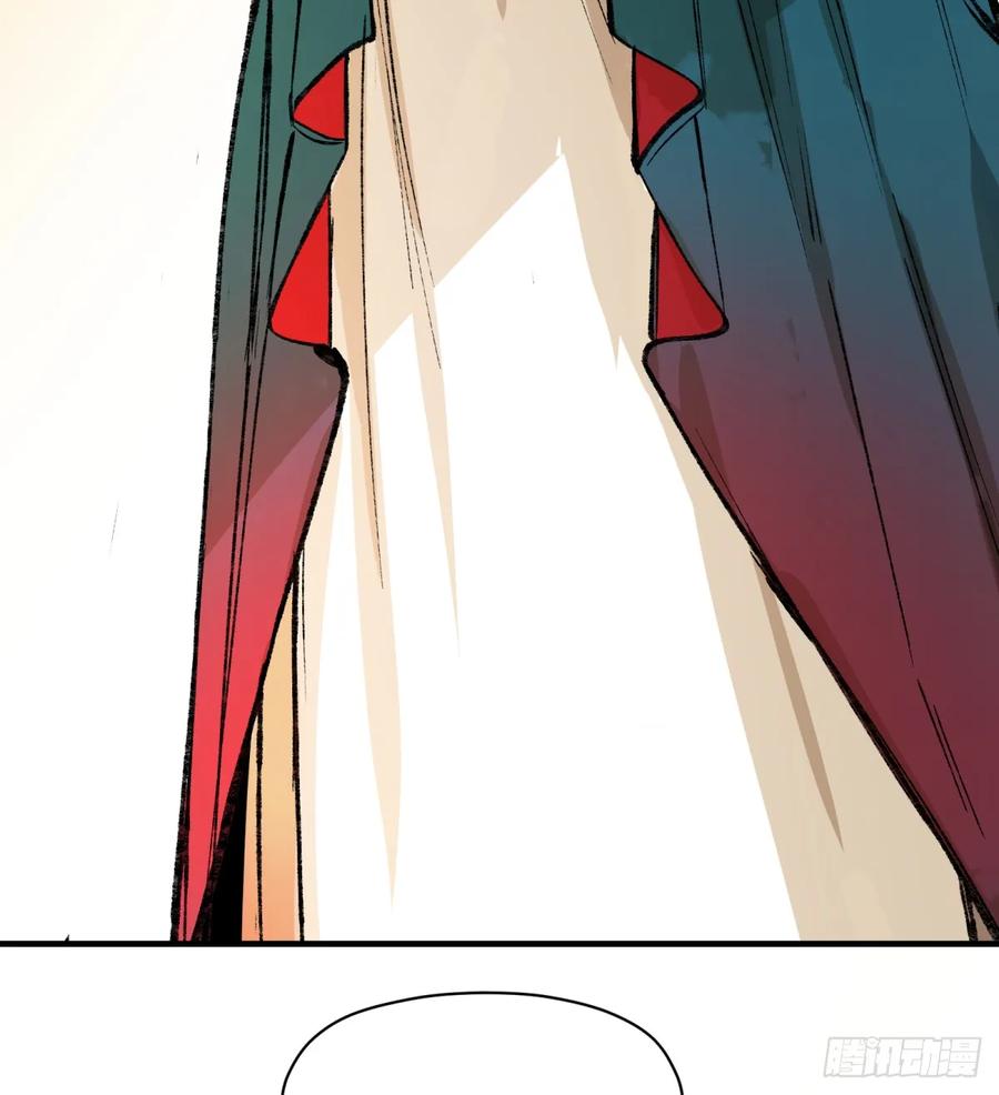 第29话：损伤(1/2)-第25话