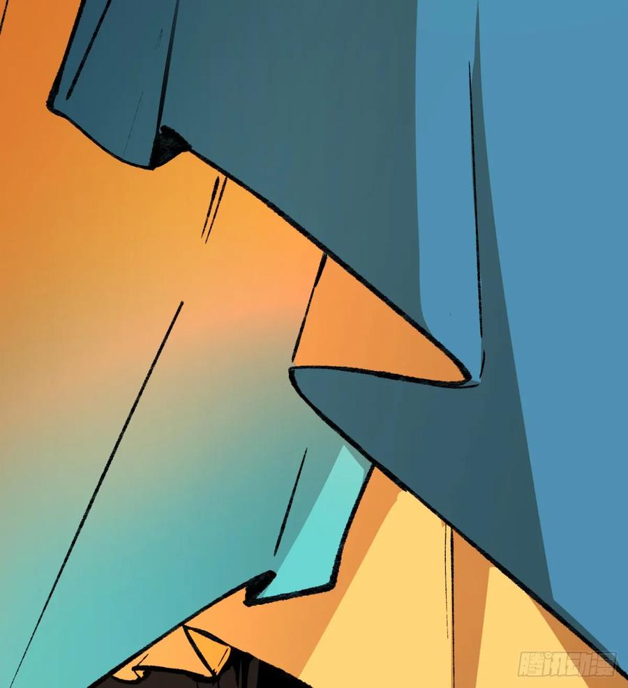 第29话：损伤(1/2)-第25话