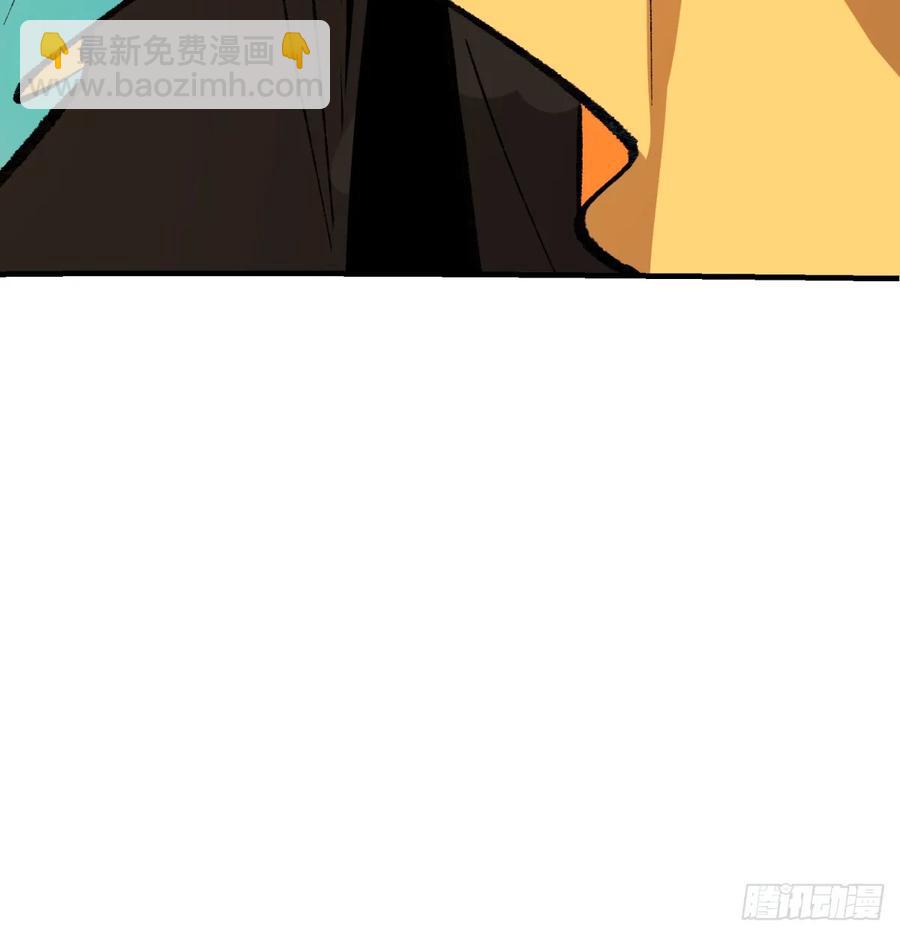 第29话：损伤(1/2)-第25话