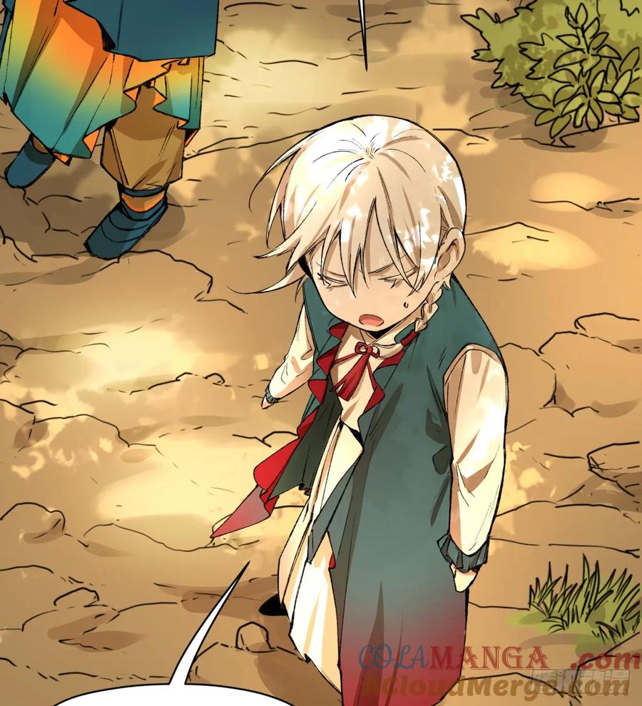 第29话：损伤(1/2)-第25话