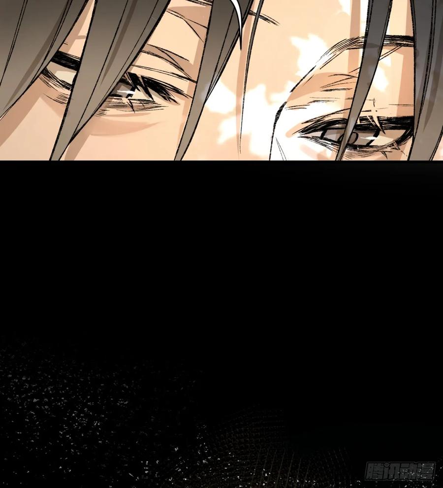 第29话：损伤(1/2)-第25话