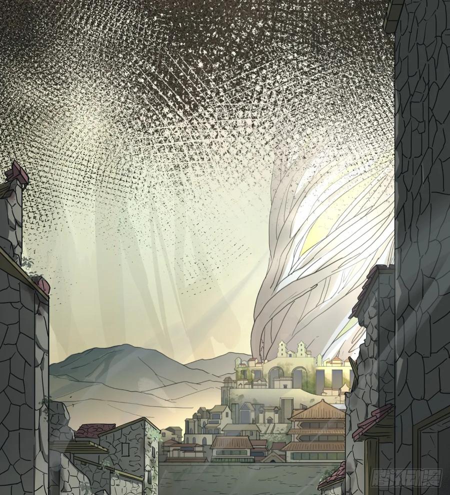 第29话：损伤(1/2)-第25话