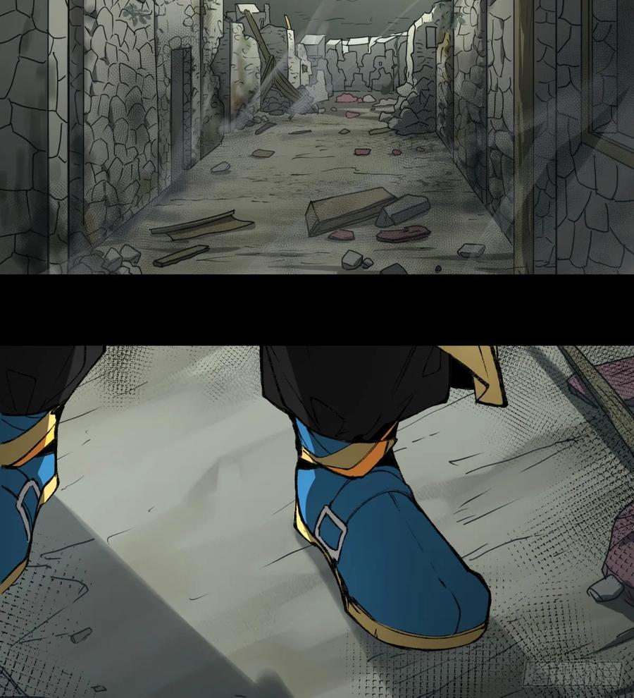 第29话：损伤(1/2)-第25话