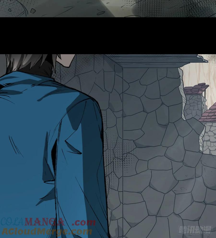 第29话：损伤(1/2)-第25话