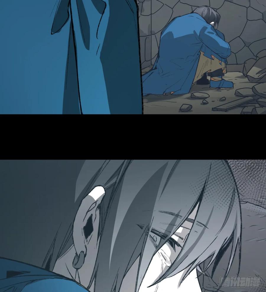 第29话：损伤(1/2)-第25话