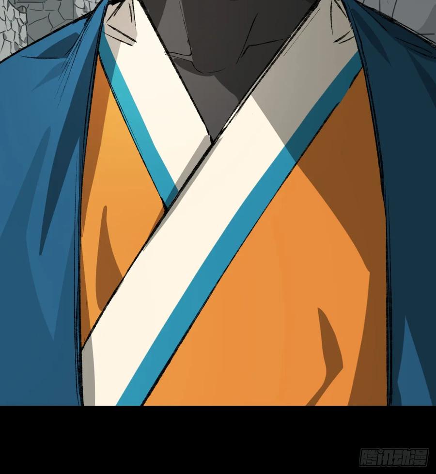 第29话：损伤(1/2)-第25话