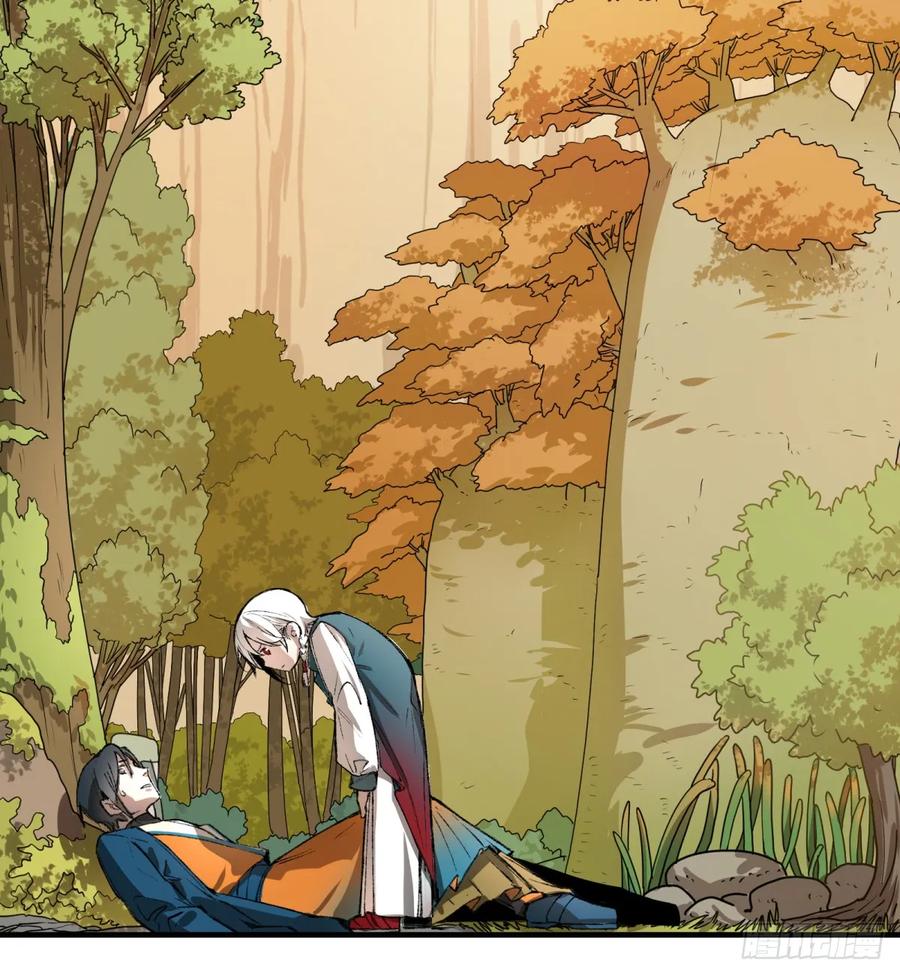 第29话：损伤(1/2)-第25话