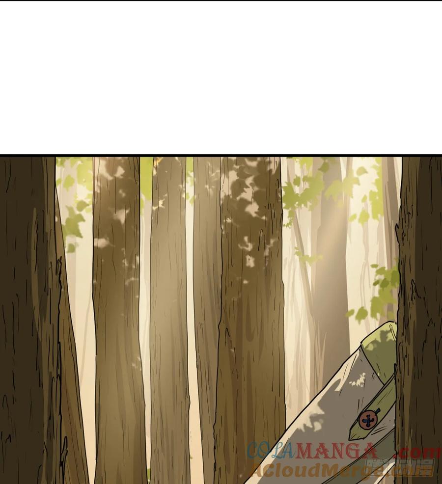 第29话：损伤(1/2)-第25话