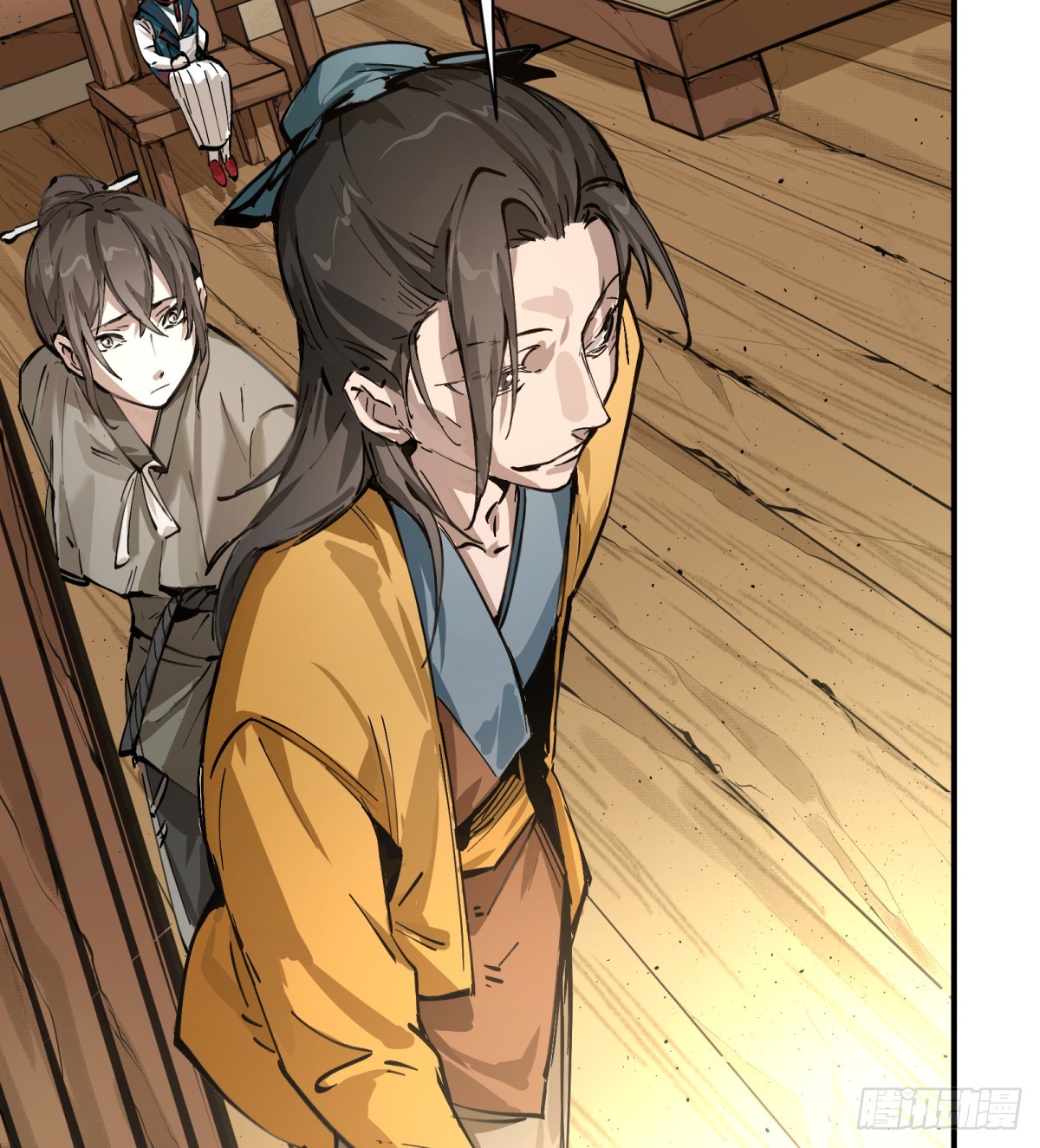 第3话：惹事了(1/2)-第3话