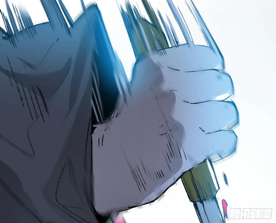 第30话：好刺眼啊(1/2)-第27话