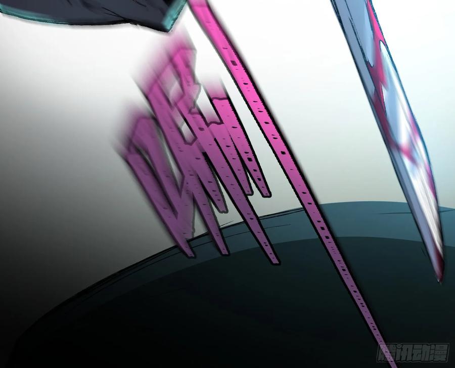 第30话：好刺眼啊(1/2)-第27话