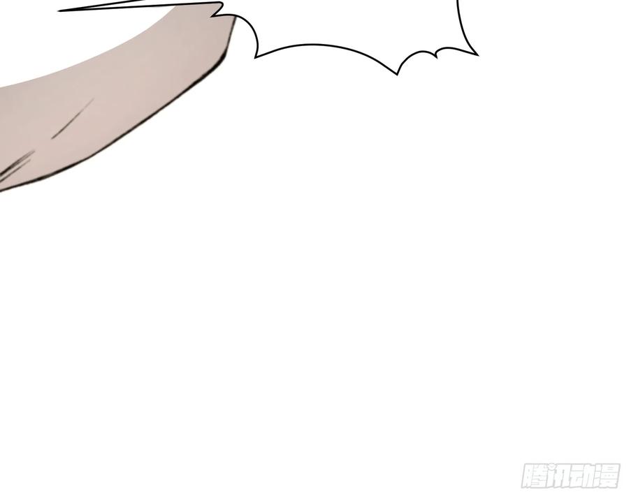 第30话：好刺眼啊(1/2)-第27话