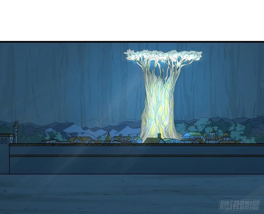 第30话：好刺眼啊(1/2)-第27话