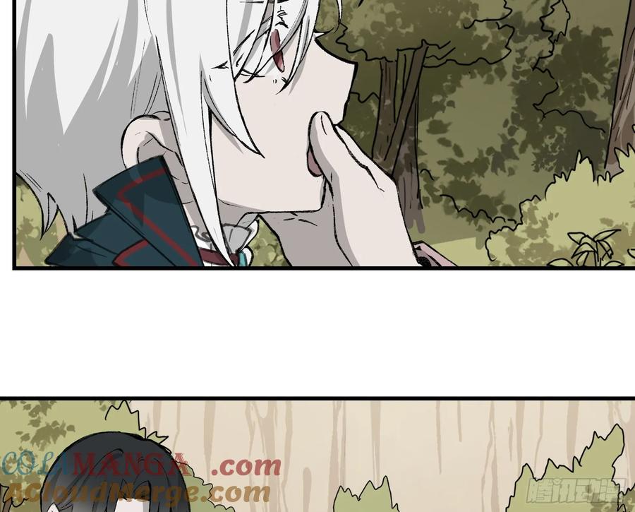 第30话：好刺眼啊(1/2)-第27话