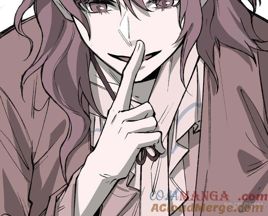 第30话：好刺眼啊(1/2)-第27话