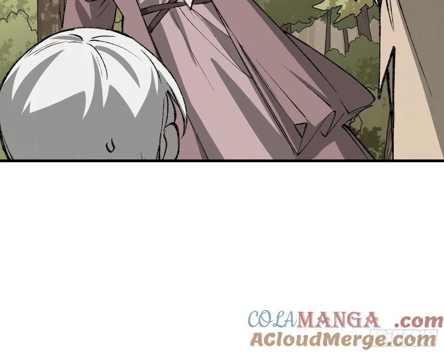 第30话：好刺眼啊(1/2)-第27话