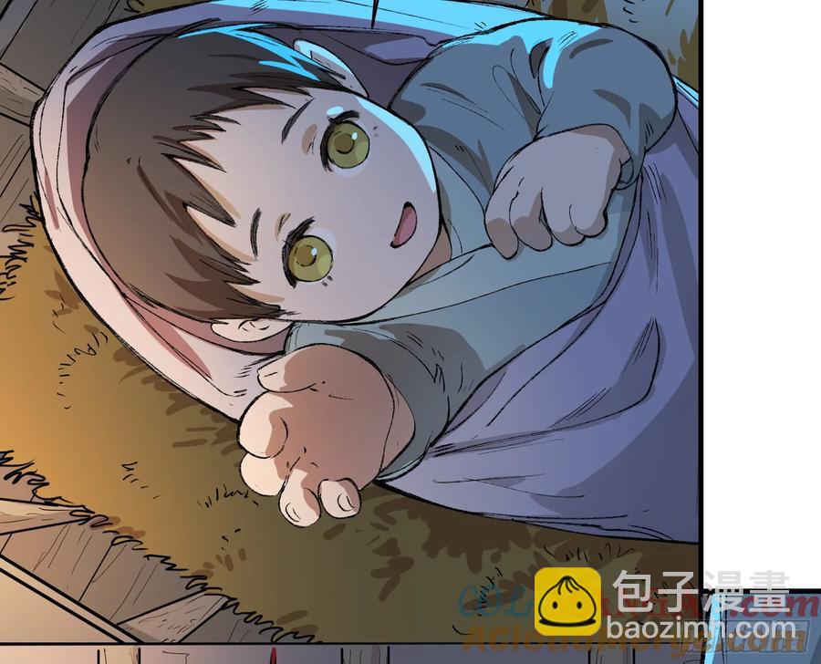 第30话：好刺眼啊(1/2)-第27话