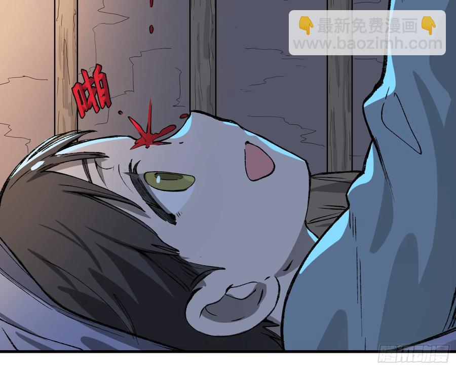 第30话：好刺眼啊(1/2)-第27话